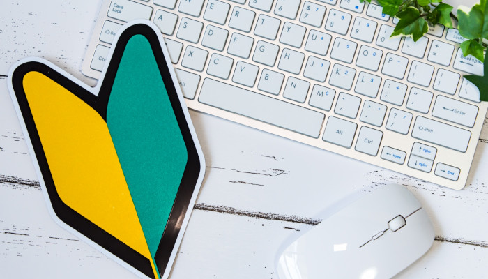 【満員御礼！】初級者向けPowerBuilder集合研修開催！