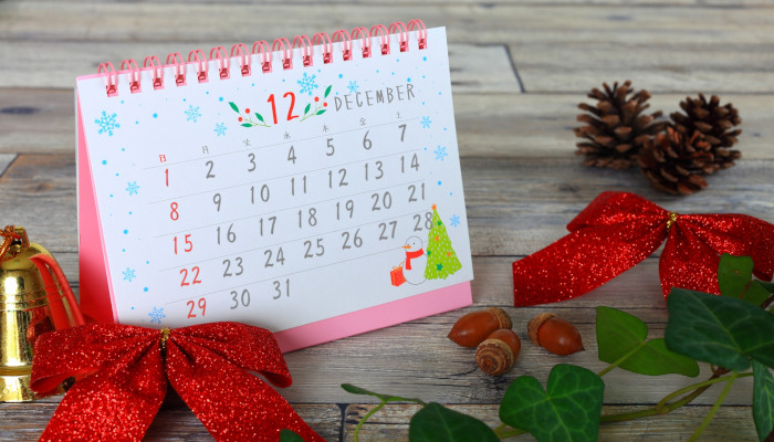 2019 年度　年末年始休業のご案内