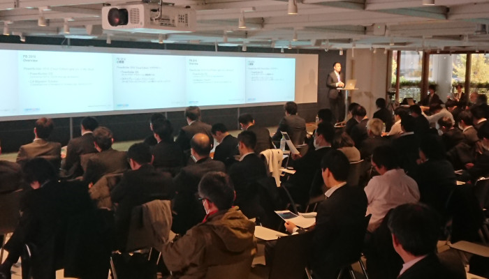 今年度もPowerBuilderのセミナーを開催します (速報)