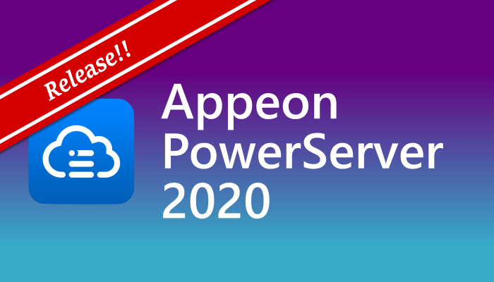 PowerServer 2020 (Build 2822) 日本語版 MR