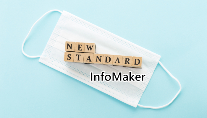 マスクとInfoMaker