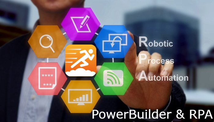 UI Automation を使ったアプリの自動化を体験 ～ PowerBuilder アプリで RPA を活用 ～
