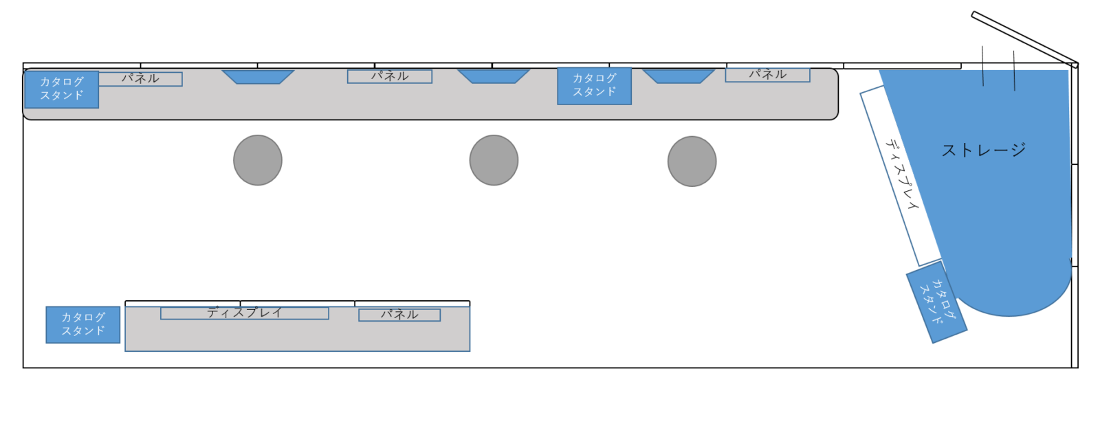展示会ブースイメージ2022①