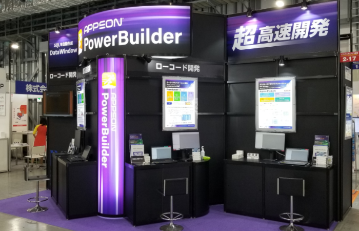 展示会ブース2021