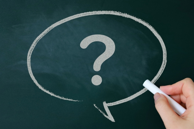 最近多いお問い合わせ【2022】