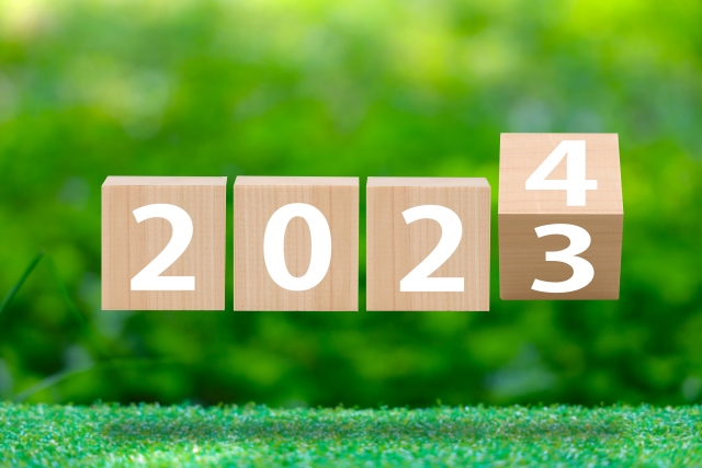 2023年度 年末年始休業および最終出荷日のご案内