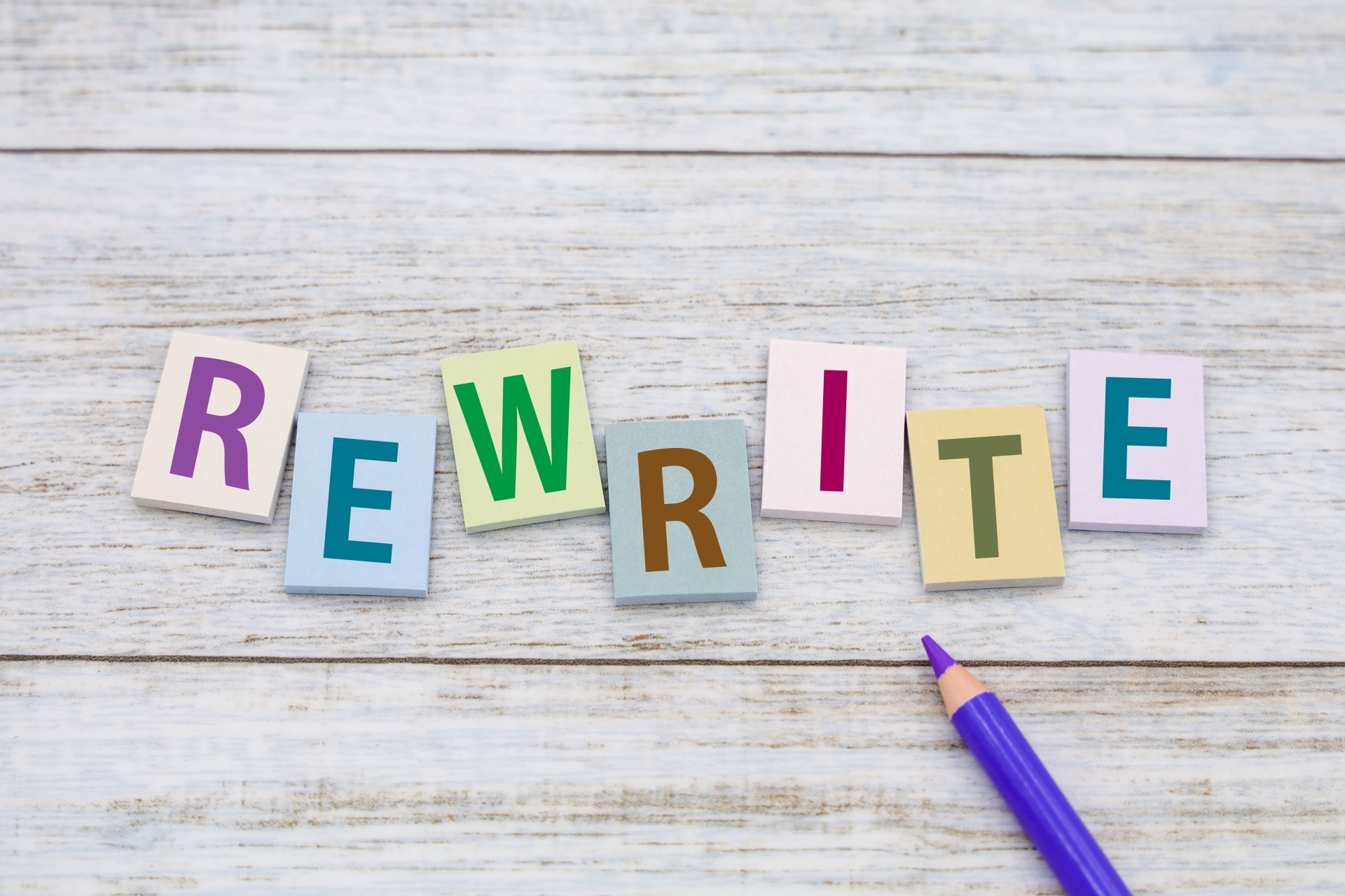 レガシーシステムをPowerBuilderで再構築