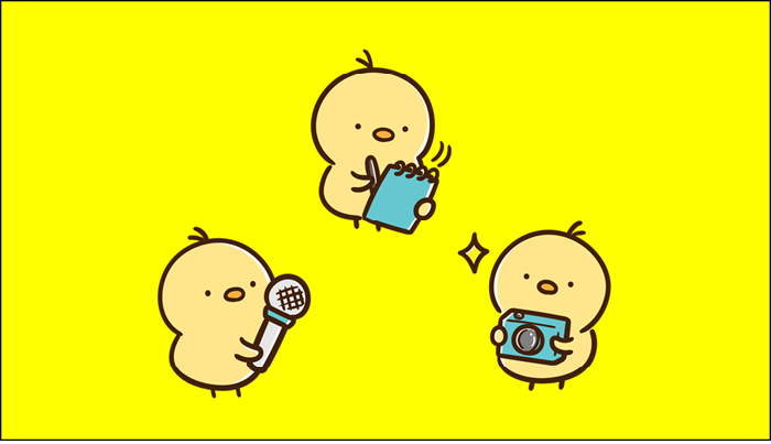 PowerBuilder活用事例作成のご紹介