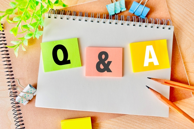 最近多いお問い合わせ【2025 Vol.2】