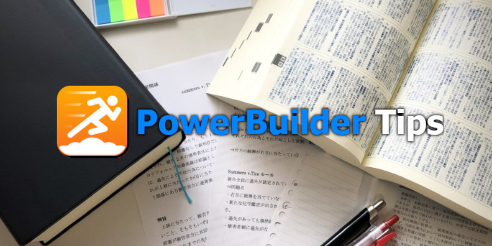 データウィンドウのチェックボックスを OFF にしたときに、NULL を設定する方法