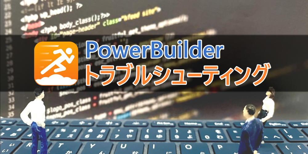 ウィンドウの表示位置が指定座標からずれて表示される