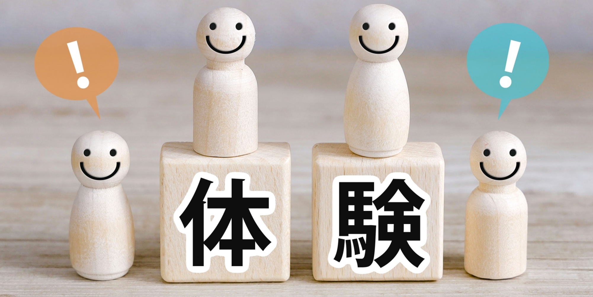 PowerBuilder 2025 R2 ベータ版提供中！