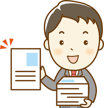 印刷物があって助かります