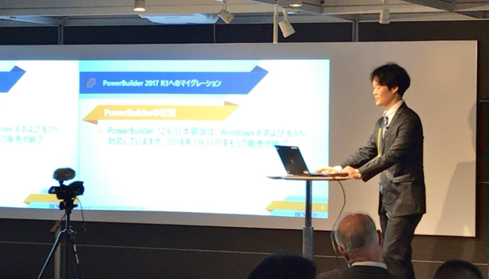 セミナーコンテンツ