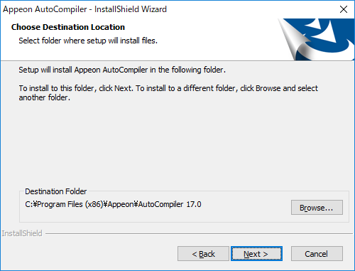 インストール先の指定