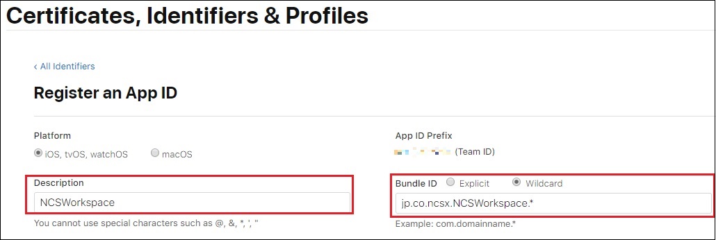 Register an App ID ページ