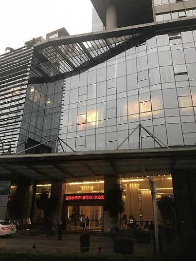 セントーサ ホテル