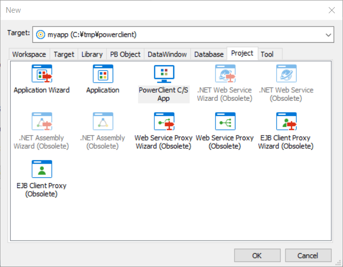 プロジェクト選択画面