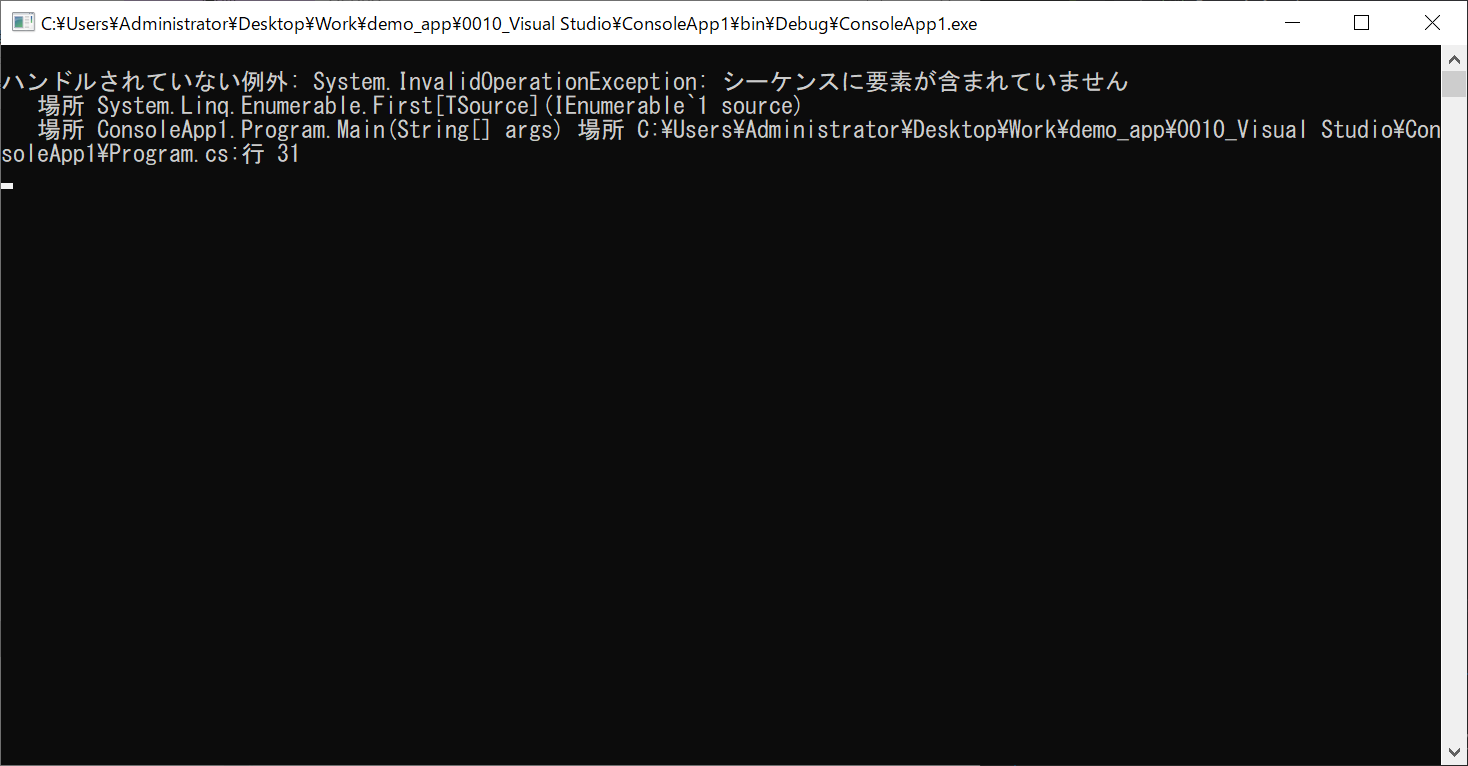 SnapDevelop 実行時画面