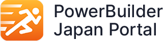 PowerBuilder Japan Portal